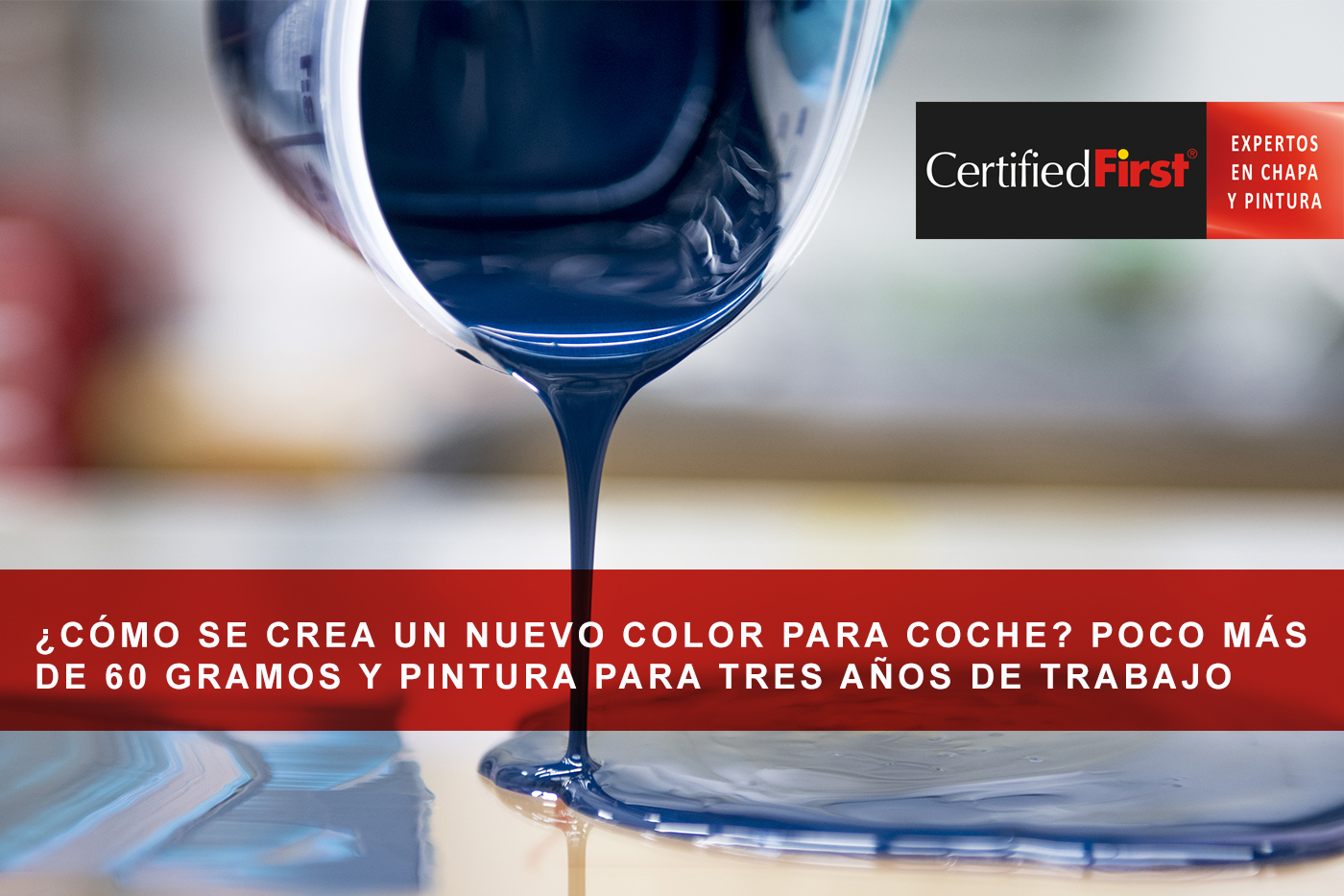 ¿Cómo se crea un nuevo color para coche? Poco más de 60 gramos y pintura para tres años de trabajo